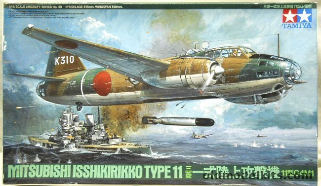 Tamiya 1/48 Mitsubishi Isshikirikko Type 11 Betty - IJN 761st Fighter Group or 705th Fighter Group, 61049-4800 plastic model kit
